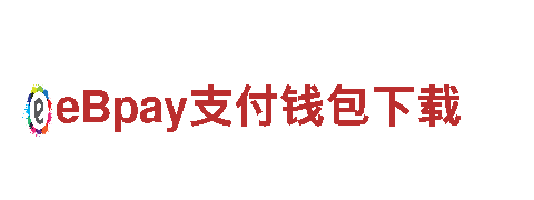 小鸟体育游戏-可靠的能源发电企业